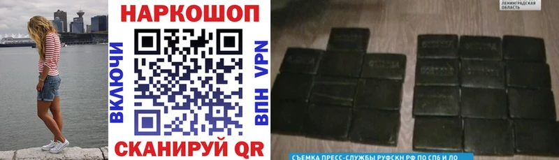 Купить Братск Cocaine  Гашиш  Амфетамин  Галлюциногенные грибы  Alpha-PVP  Канабис 