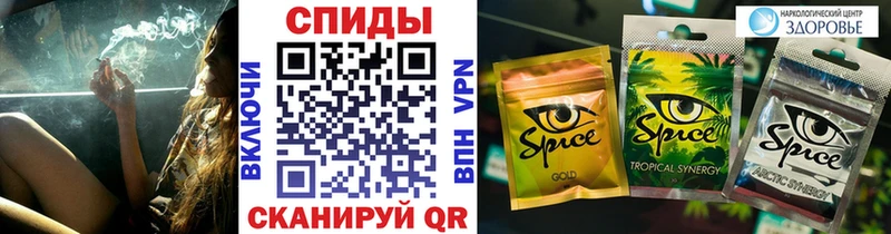 как найти   Братск  Бутират жидкий экстази 