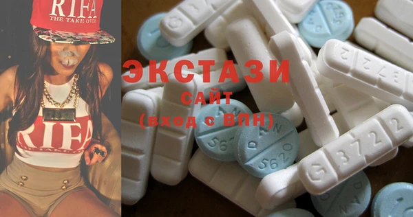 наркотики Абинск