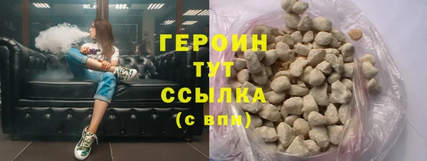 мяу мяу мука Приозерск