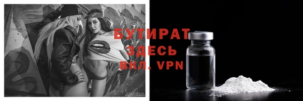 наркотики Абинск