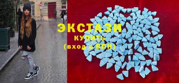 мяу мяу мука Приозерск