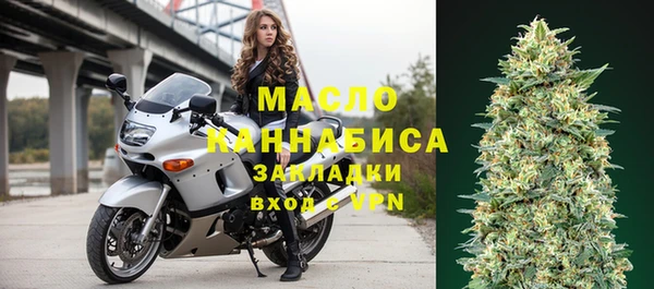 наркотики Абинск