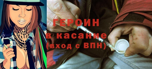 ГАЛЛЮЦИНОГЕННЫЕ ГРИБЫ Абаза