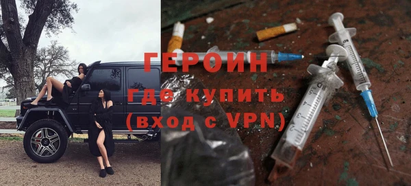 ГАЛЛЮЦИНОГЕННЫЕ ГРИБЫ Абаза