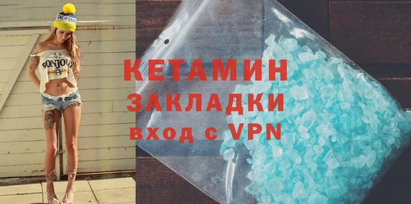 прущие грибы Пролетарск