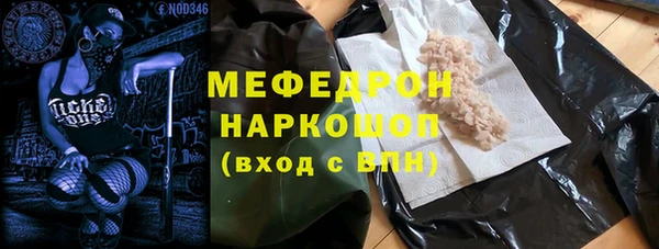 наркотики Абинск