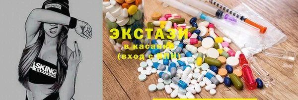 наркотики Абинск