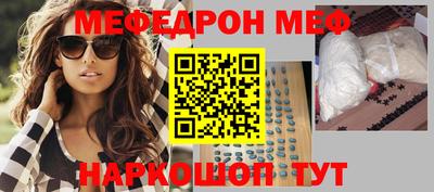 тгк Аргун
