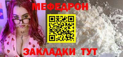 тгк Аргун