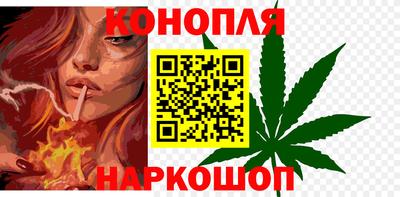 кокаин перу Апрелевка