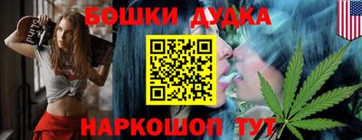 кокаин перу Апшеронск