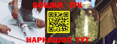 кокаин перу Апрелевка