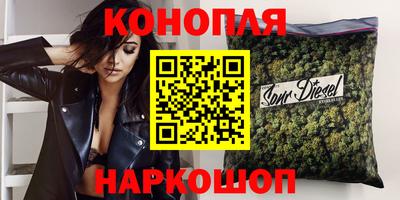 тгк Аргун