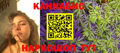 кокаин перу Апрелевка