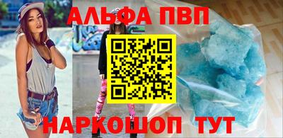 тгк Аргун