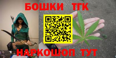 кокаин перу Апшеронск