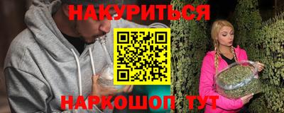 тгк Аргун