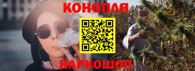тгк Аргун