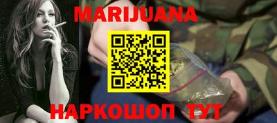 кокаин перу Апшеронск