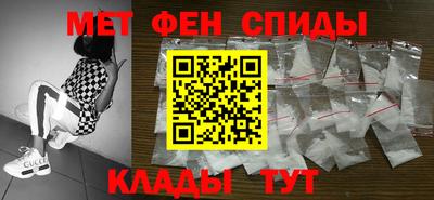 кокаин перу Апрелевка