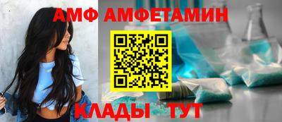 тгк Аргун