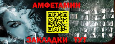 тгк Аргун