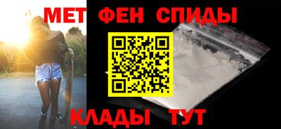кокаин перу Апрелевка