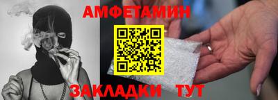 кокаин перу Апрелевка