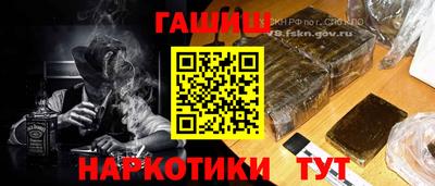 тгк Аргун