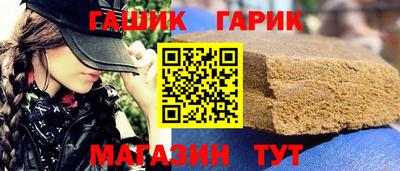 кокаин перу Апрелевка