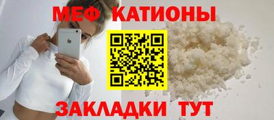 тгк Аргун
