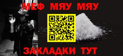 тгк Аргун