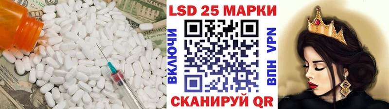 купить  сайты  Братск  KRAKEN ССЫЛКА  LSD-25 экстази ecstasy 